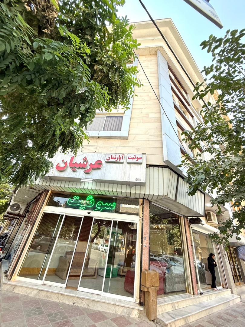 نمونه